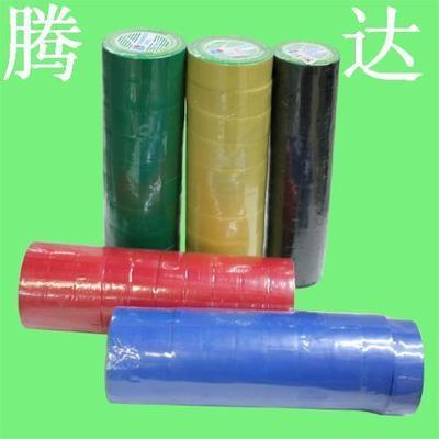 环保电工胶带 - TD-9975 - 腾达 (中国 广东省 生产商) - 包装用品 - 包装印刷、纸业 产品 「自助贸易」
